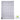 Billerbeck Sari Basic 543 Naturhaardecke Sommerdecke